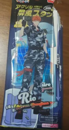 アクリル屏風スタンド　毒島メイソン理鶯 — image 1