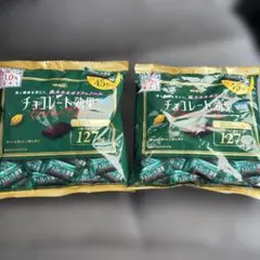 明治 チョコレート効果 カカオ72% 2袋セット　① — image 1