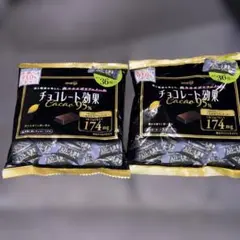 明治 チョコレート効果 Cacao 95% 36枚入　２袋セット　X① — image 1