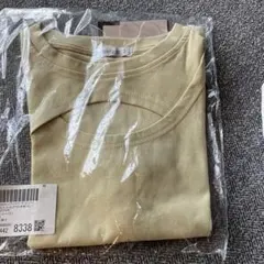 every coco カットアウト半袖Tシャツ イエロー F — image 1