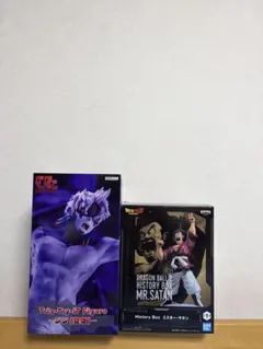 ダンダダン ジジ 変身　ドラゴンボール　ミスターサタン　フィギュア　2体セット — image 1