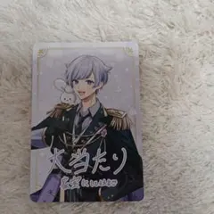 VOISINGチップス いれいす 初兎 — image 1