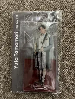 Kis-My-Ft2 玉森裕太 アクリルスタンド — image 1