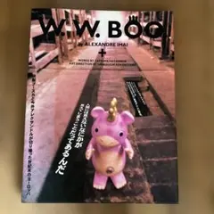 W.W. BOO by ALEXANDRE IMAI — image 1