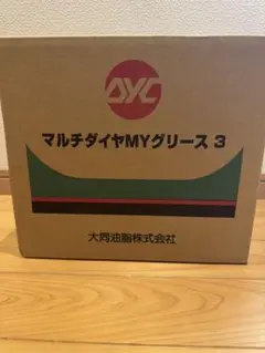 大同油脂 マルチダイヤMYグリース3 イエロー420ml×20本 — image 1