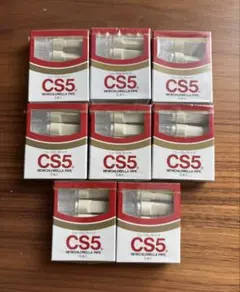 ニュークロレラ　CS5‼️８個、未開封新品‼️自宅保管品。 — image 1