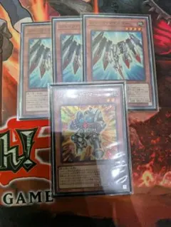 ジャンクマイスター ノーマル ジャンクアーマー シークレット セット — image 1
