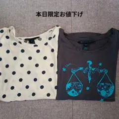 MARC BY MARC JACOBRS　 レディースＴシャツ　セット — image 1