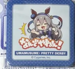 ウマ娘 すくえあくる缶バッジ Vol.2 タマモクロス — image 1