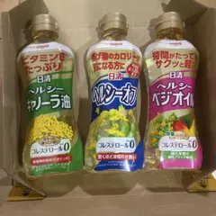 日清オイリオ ヘルシーオイル 3本セット — image 1