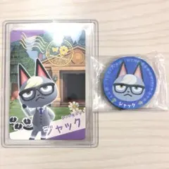 ジャック どうぶつの森 あつまれどうぶつの森 グミ カード マグネット あつ森 — image 1