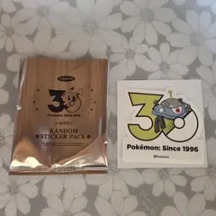 ポケモン ジバコイル — image 1