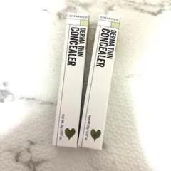 23years old コンシーラー MATCHA GREEN — image 1