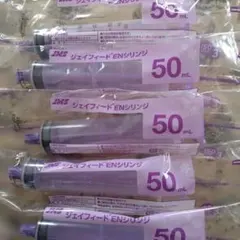 JMS ジェイフィード ENシリンジ 50mL 10本入り キャップ付き — image 1