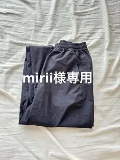 ＧＵ　ドライイージーバレルレッグパンツJR ブラック　platoanumm6 — image 1