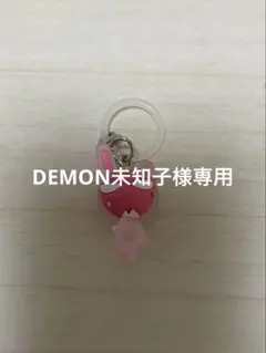 ギロロ　めじるし — image 1