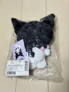 クロミ KU スタンダドぬいぐるみ S — image 1