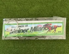 函館競馬場 マイネルミラノ フライトタグ 競馬 JRA — image 1