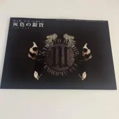 DIR EN GREY / 会報 Vol.111 最新号 — image 1