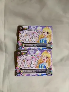 アイカツ パールシェルカチューシャ — image 1