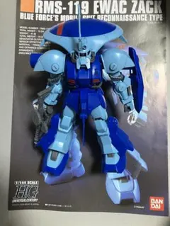 ジャンク　ガンプラ　HＧ　アイザック — image 1