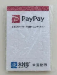 非売品未開封PayPay QRコード用 アクリルコードスタンド パネル ペイペイ — image 1