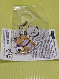 黄泉のツガイ タイトーステーション カプセルトイ アンブレラマーカー 前虎後狼 — image 1