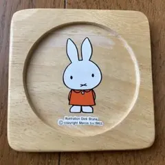 Miffy ミッフィー 木製コースター — image 1