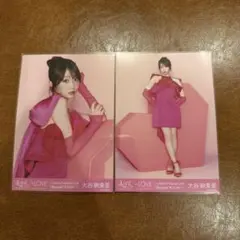 =LOVE 大谷映美里 国立 キービジュアル チュウヒキ — image 1