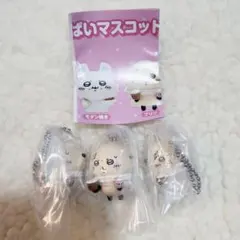 ちいかわ たべものいっぱいマスコット3 ラッコ×3 — image 1