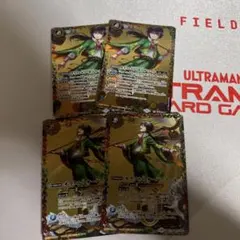 バトルスピリッツ　オラクル0オーバーフール　ザフール — image 1