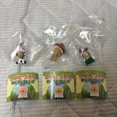 こびとづかん めじるし　3種セット — image 1