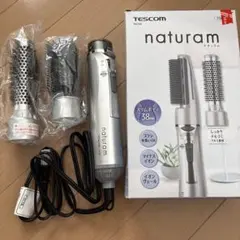 テスコム　マイナスイオン　カールドライヤー　ナチュラム — image 1