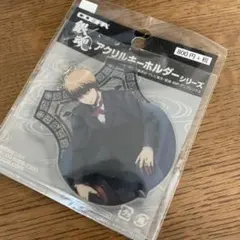 銀魂 沖田総悟 アクリルキーホルダー ノワールVer. — image 1