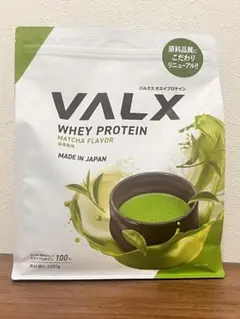 ✨【新品未開封】VALX ホエイプロテイン 抹茶風味 1000g — image 1