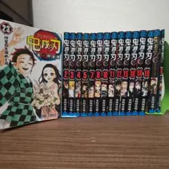 鬼滅の刃 — image 1