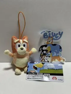 ブルーイハッピーなふたりのマスコット　ビンゴ — image 1