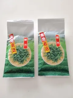 静岡茶100グラム2袋　賞味期限2027年2月 — image 1
