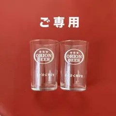 Sr様✨このたびはありがとうございます✨ — image 1
