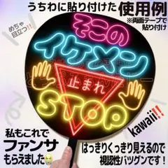 セール開催中です‼️ — image 1