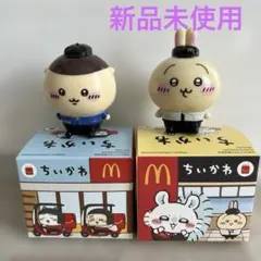 《新品》マックちいかわ　うさぎ　くりまんじゅう — image 1