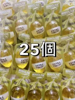 【即日発送】エクストラバージンオリーブオイル12.8g 25個 — image 1
