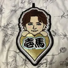 川村壱馬 フェルト — image 1