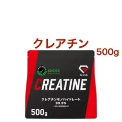 グロング クレアチン モノハイドレート パウダー 500g 100食分 — image 1