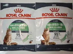 ユイ☆ママ〘☺︎匿名配送〙プロフィール要様 リクエスト 3点 まとめ商品 — image 1