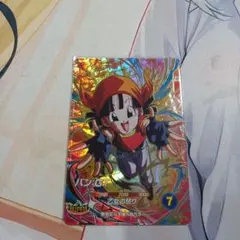 sdv10-024パン:gt — image 1