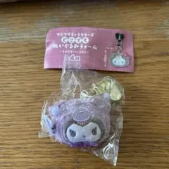 サンリオ どこでもぬいぐるみチャーム ラテクマ クロミ — image 1