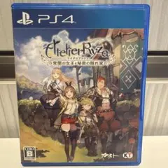 PS4 ライザのアトリエ 常闇の女王と秘密の隠れ家 通常版 — image 1