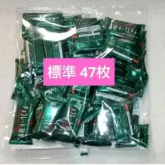 明治 チョコレート効果 カカオ 72% 標準47枚 ⑦ — image 1