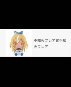 ゆ様 専用 — image 1
